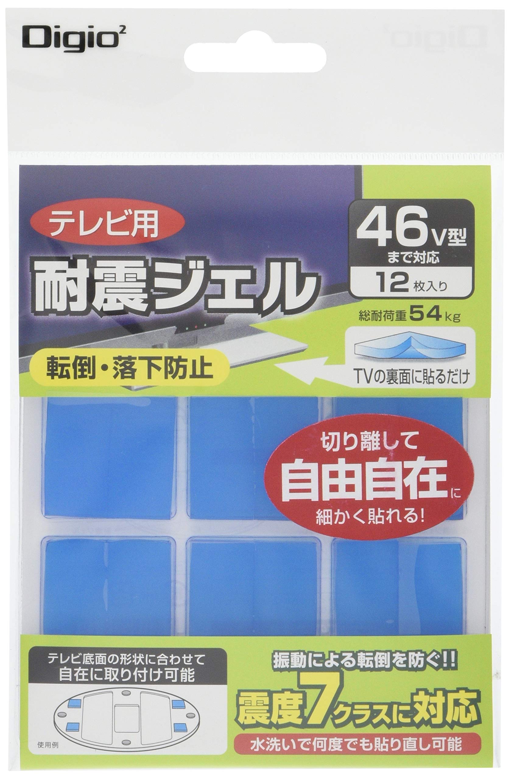 【注意事項】 ※商品タイトルに○個・セットと記載がない場合は単品の販売です。※リニューアルに伴いデザイン等変更などある場合もございます。基本的な機能や仕様に変わりはございませんご了承ください。※クール