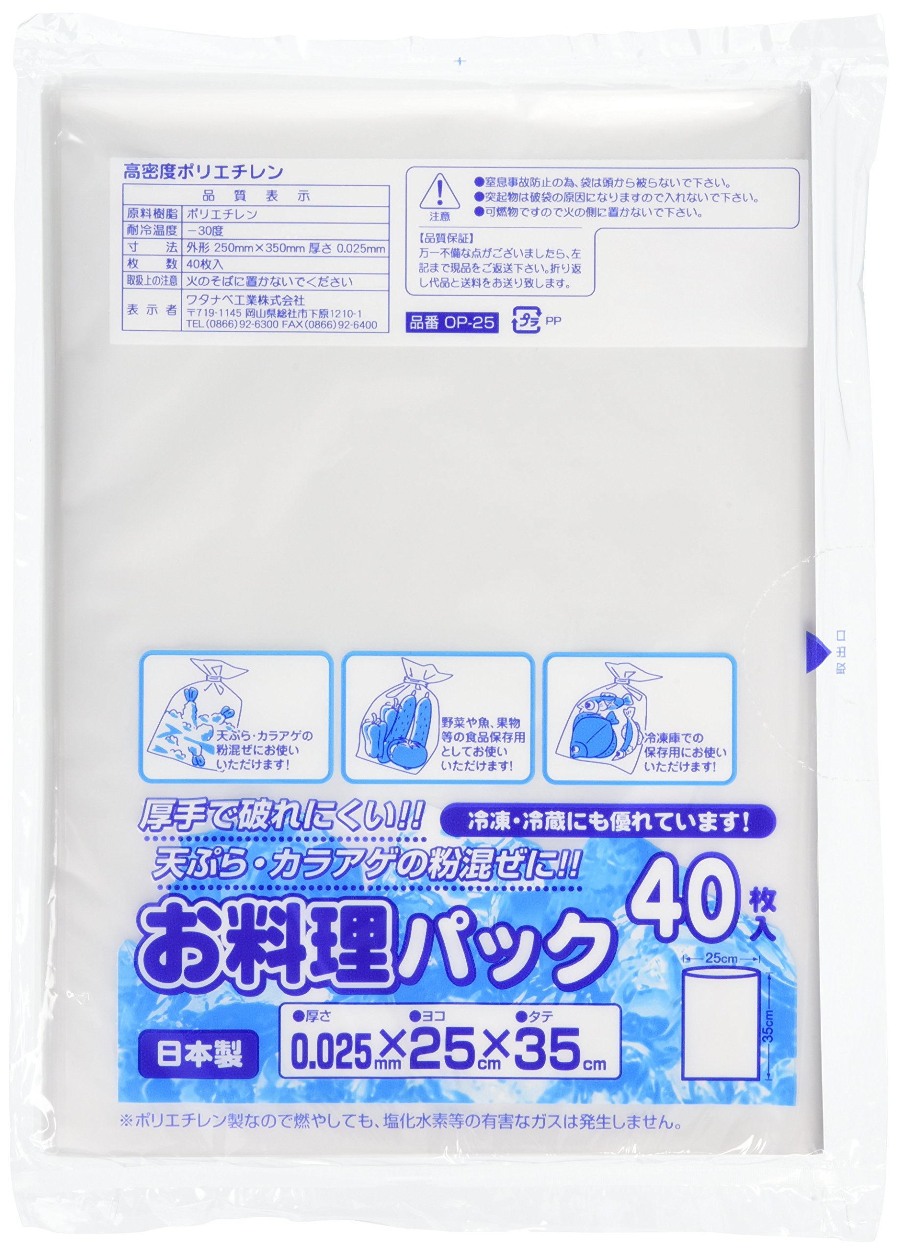 【注意事項】 ※商品タイトルに○個・セットと記載がない場合は単品の販売です。※リニューアルに伴いデザイン等変更などある場合もございます。基本的な機能や仕様に変わりはございませんご了承ください。※クール