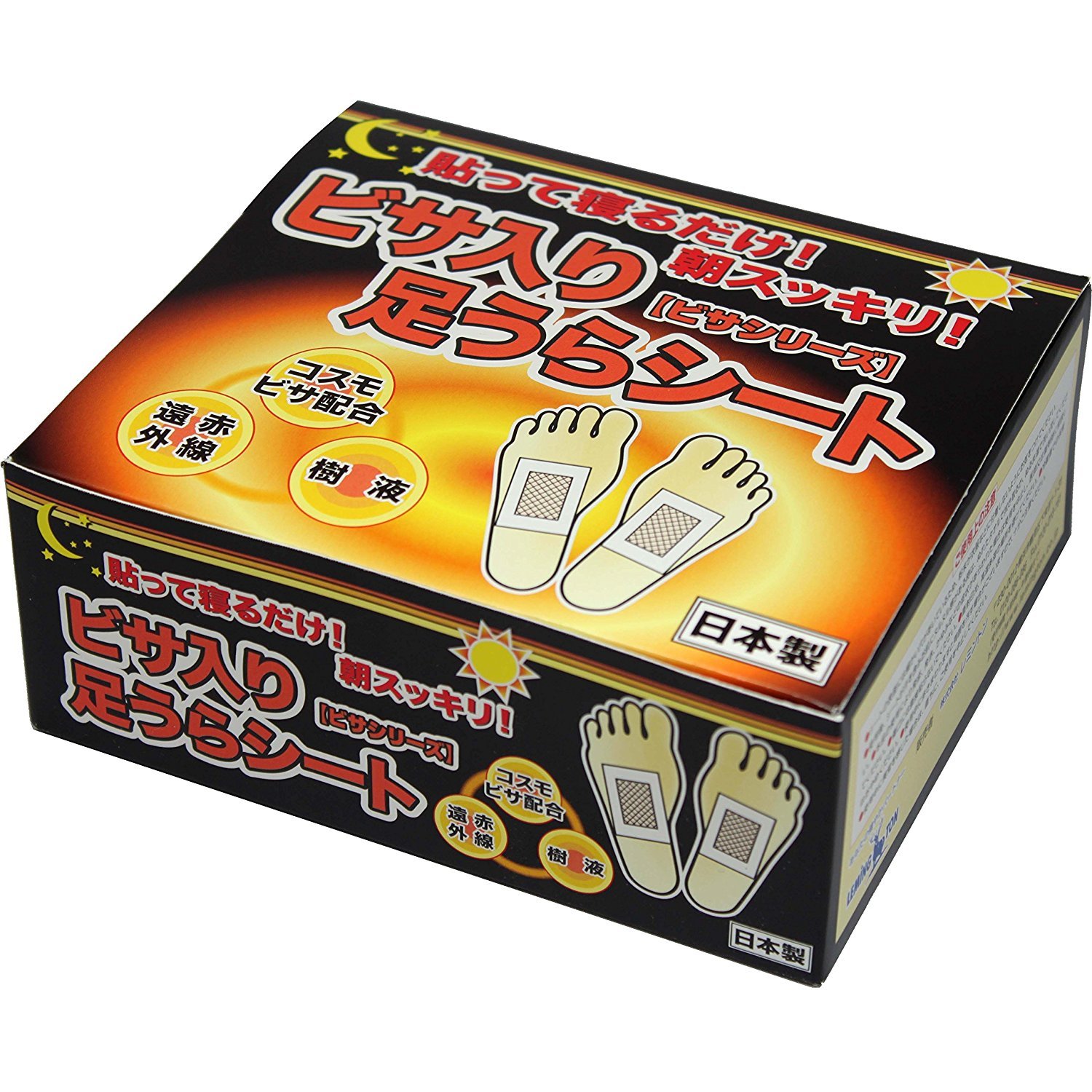 【注意事項】 ※商品タイトルに○個・セットと記載がない場合は単品の販売です。※リニューアルに伴いデザイン等変更などある場合もございます。基本的な機能や仕様に変わりはございませんご了承ください。※クール
