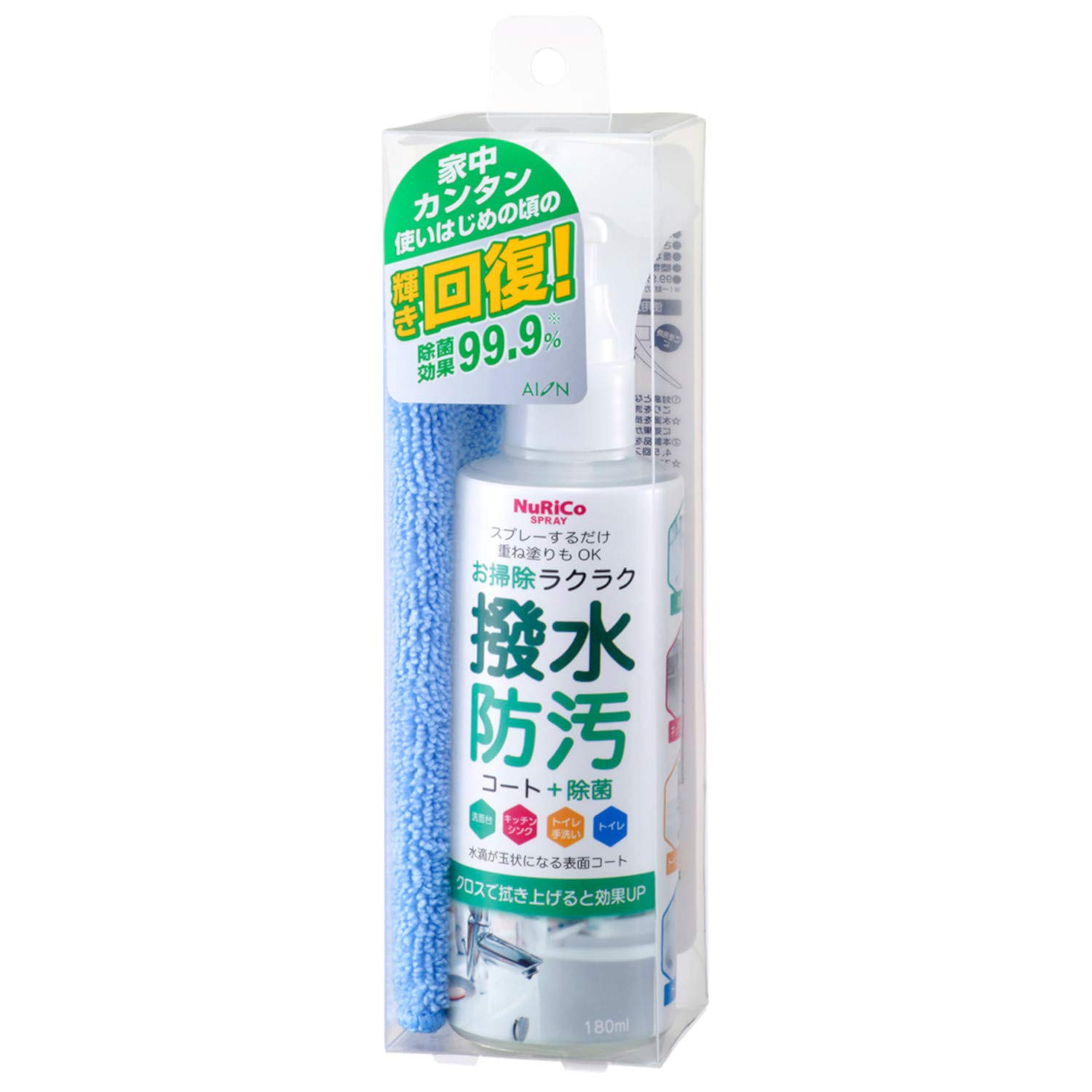 【注意事項】 ※商品タイトルに○個・セットと記載がない場合は単品の販売です。※リニューアルに伴いデザイン等変更などある場合もございます。基本的な機能や仕様に変わりはございませんご了承ください。※クール
